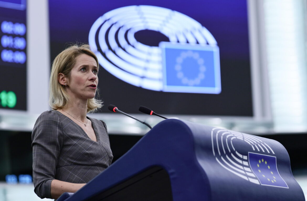 European Parliament session in Strasbourg