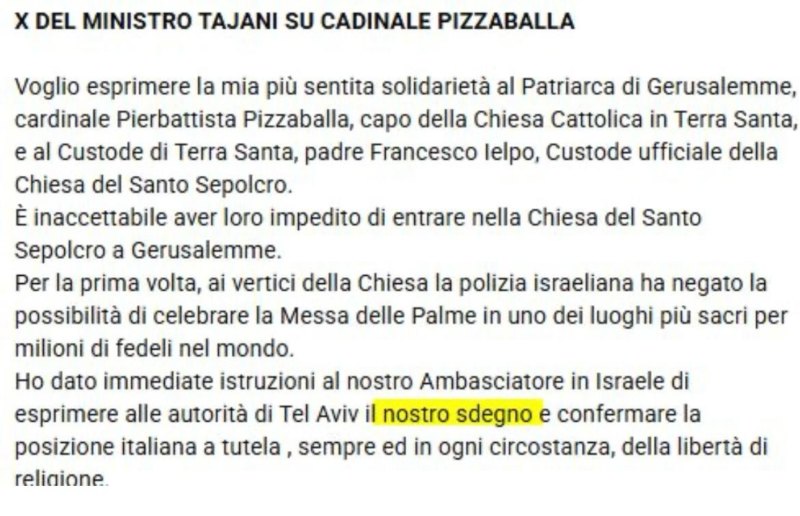 Lo screenshot dell'agenzia DIRE 