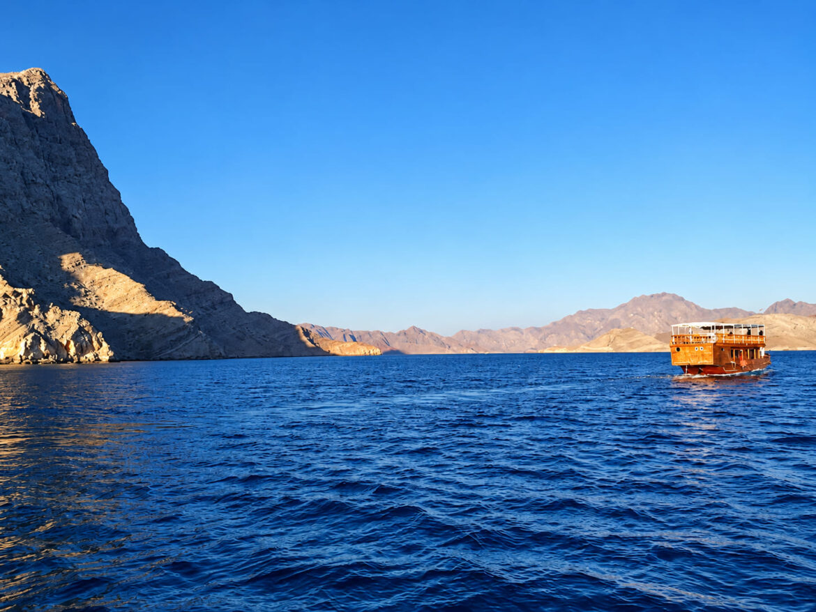 stretto di hormuz ph web